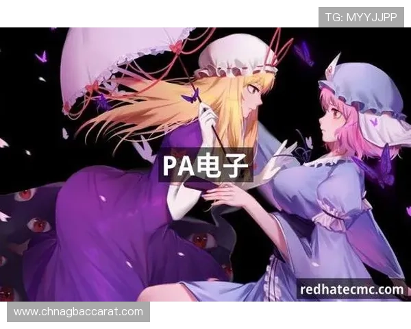 PA真人在线多线路多平台兼容，随时随地畅玩高品质真人娱乐内容