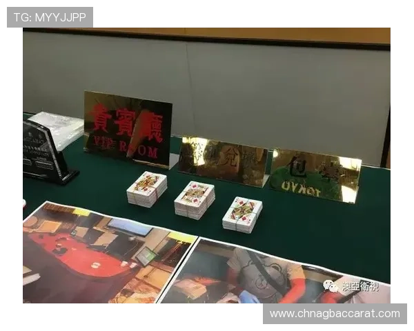 选择信誉良好的真人百家乐网站，享受高清直播和多样化的游戏玩法保障资金安全